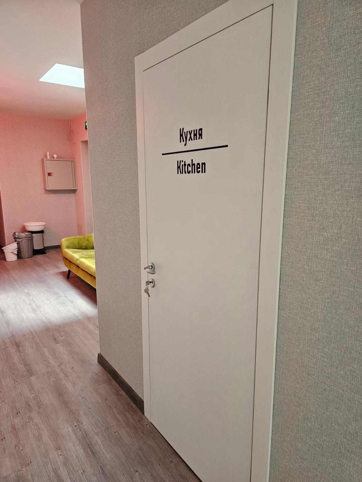 Mansarda Iris Hotel Kiev Bagian luar foto